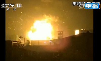中国・天津の爆発事故、混乱続く
