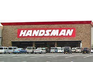 ハンズマン6月期、売上高1.0％増　販管費削減で微増益確保