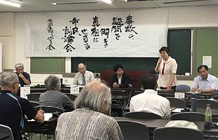 博多駅前陥没事故、真相に迫る市民討論会～後藤惠之輔博士が講演