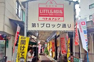 伸び悩むインバウンドの活路は？