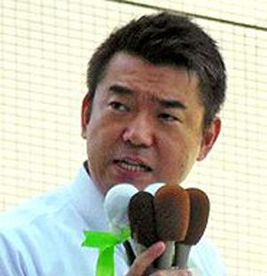 「せこい」のは舛添氏だけではない～橋下徹氏が福岡市で講演