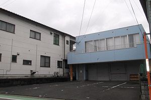 （株）エーアイ九州（福岡）