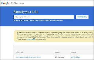 Google　URL短縮サービス「goo.gl」終了へ