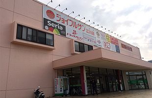 ジョイフルサン、あなぶきグループとスポンサー契約