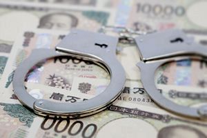 パチンコ「モリナガ」社長ら6人逮捕　城山観光の売却判断に波紋