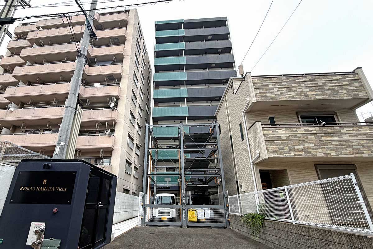レジアスコーポレーション、美野島の賃貸マンションを取得