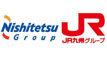 西鉄とJR九州、首都圏で不動産強化へ