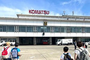 【越中国（富山）巡り（1）】福岡空港7時20分発に注目～青木レポート