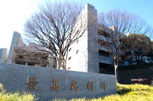 旧統一教会問題、元信者との「念書」は無効と最高裁が判断、原告・弁護士に聞く