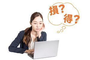 広告制作を1社にまとめると損か得か？