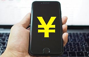 「携帯料金は4割値下げ余地がある」～菅官房長官の発言を検証する（下）