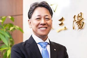 【新春トップインタビュー】水産業界の未来への投資を加速──三陽グループ