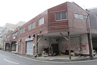 新日本製薬グループが商業用ビルを購入