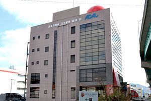 【トップインタビュー】社長就任以来、EC、海外市場などに挑戦 新たな商流、市場づくりを続ける