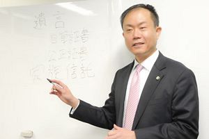 コロナ感染対策は業務命令として有効？