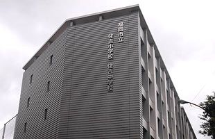 杭打ち「末広産業」工事経歴虚偽の実態～福岡市発注のあの大型工事でも