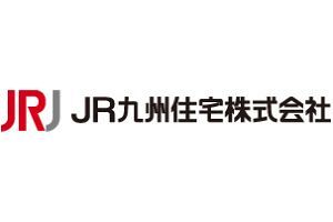 JR九州住宅が建設業法違反で営業停止処分