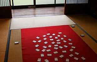 「かるた発祥の地・福岡」とかるたの関わりなどを著わした『福岡かるた風土記』出版～郷土史研究家・岡部定一郎さん