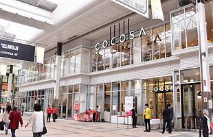 ファッションの発信源目指す～熊本「COCOSA」27日オープン