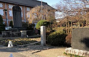 「全国商工会議所観光振興大会2017　in　前橋」に参加して（１）