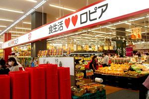 【2023年 流通・小売業界を振り返る】記者座談会：1位食品値上げ、2位ロピア進出 九州流通業界5大ニュース