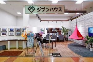 ジブンハウストリアス久山店オープン、キョウエイホームが「家はスマホで買う時代」のJIBUN HAUS.のフランチャイズに加盟