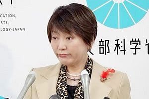 全管協本部における講演で、自民党員拡大を求めた阿部俊子元文科相