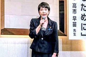 自民党総裁選、高市早苗氏を新総裁に選出　「自身のワークライフバランスを捨てる」と覚悟示す