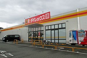 【流通大競争時代】損益分岐点23社ランキング 人件費高、6割が上昇
