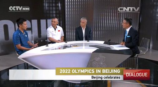 2022年冬季五輪、北京に決定