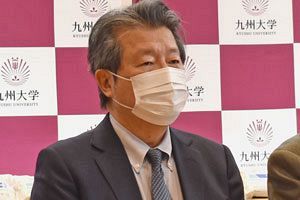 九州大学次期学長に石橋達朗副学長