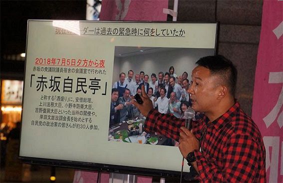 【山本太郎「神回」街宣】裕福でない者同士で石を投げ合ってどうする！～大分の街宣で涙の訴え（後）