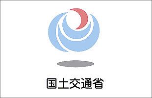 福岡市ほか３市の地価、三大都市圏を上回る上昇示す