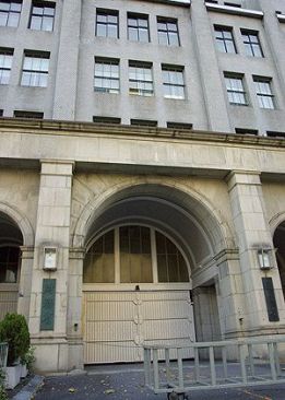 財務省・佐藤慎一主税局長の蹉跌（前）
