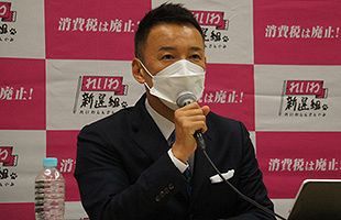 【れいわ新選組】山本太郎代表が五輪強行への怒り爆発　消費税減税で野党共闘？