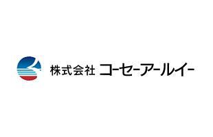 不動産ローン申請書類　コーセーREでも改ざんの疑い