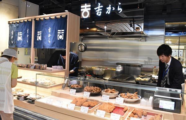 プラリバ　唐揚げ専門店「吉から」オープン