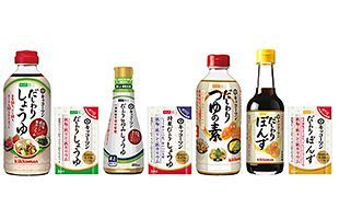 キッコーマン、腎臓疾患対策調味料をリニューアル