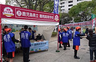 【２/12～13】ジビエ祭り　天神中央公園で開催