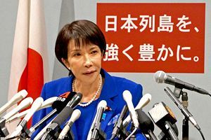 高市早苗・元大臣に米国での経歴詐称疑惑再浮上──誤訳による印象操作は明白