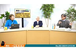 泉房穂明石元市長、横田一氏の番組で「救民内閣」構想を語る
