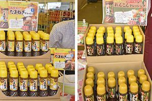 スーパーバリュー九州本部、産地開発を本格化