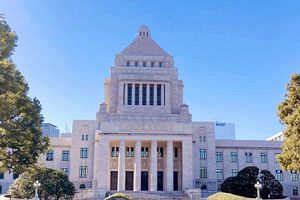戦争国家・警察国家へと暴走する高市政権といかに向き合うべきか