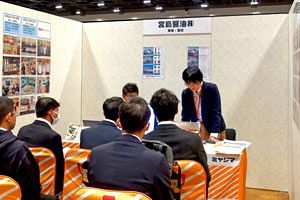 留学生向け合同企業説明会　留学生の熱気にあふれ、企業は中核人材を求める（前）