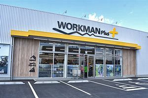 ワークマン、キャンプ用品を本格展開 一般客へアプローチ