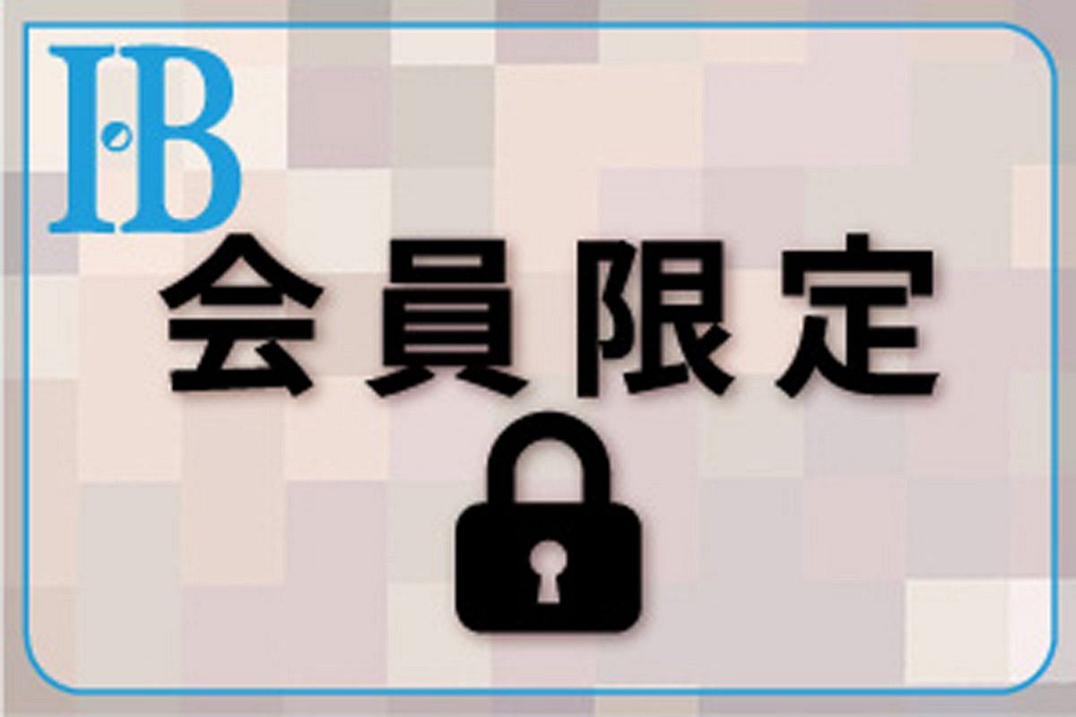 【企業ニュース】博多駅筑紫口に新商業施設 9月18日開業