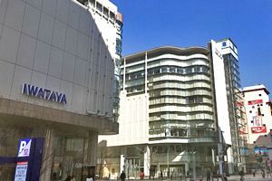 岩田屋三越13.5％増、博多大丸20.1％増