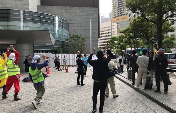横田基地・米国大使館前で対米自立デモ、「日米合同委員会の解体を」