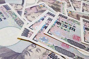 福岡中央銀行行員が１億700万円着服、刑事告訴へ