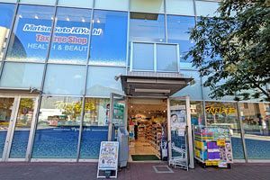 【企業研究】新生堂薬局買収が意味するもの 九州戦略と“連合体構想”の今後